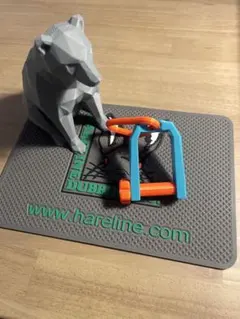 Item thumbnail for item e56d783f-f717-4337-b644-36d26e22ce43