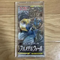 ぷーとん様 リクエスト 3点 まとめ商品