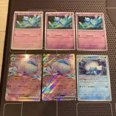 ポケモンカード ブルンゲルex rr - メルカリ