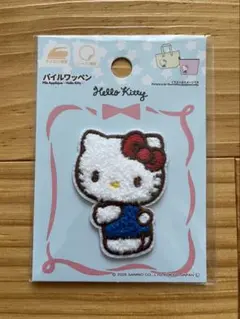 ハローキティ　キティ　パイルワッペン　シールワッペン　刺繍ワッペン　サンリオ