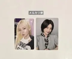 ITZY イェジ 1万円特典トレカ+会場限定トレカ