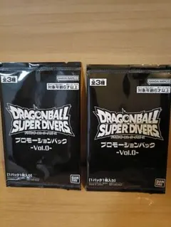 2026年最新】ドラゴンボール フュージョンワールド プロモーション