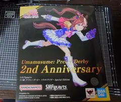 ウマ娘 プリティーダービー S.H.Figuarts　トウカイテイオー　未開封品