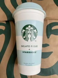 スターバックス　gelato pique ボーダーリユーザブルカップ　タンブラー