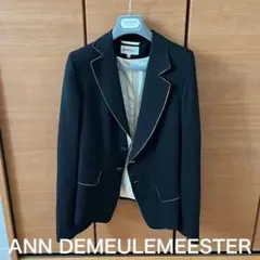 【美品】ANN DEMEULEMEESTER ジャケット ブラック Sのサムネイル