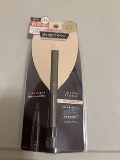 D-UP シルキーリキッドアイライナー シフォンブラウンのサムネイル