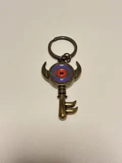 ゼルダの伝説 ボス部屋の鍵 キーホルダー