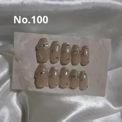 ネイルチップオーダー　韓国量産型リボンラメワンホン白ベージュ綺麗　ワンホン