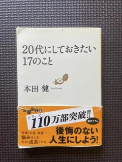 Item thumbnail for item 08ac5f98-2329-4de1-be6e-b3b4116d655a