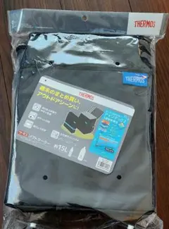 Item thumbnail for item 086c4118-e182-4186-bf6d-f7cc534b385b