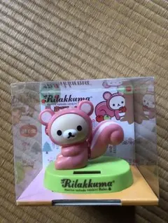 2025年最新】リラックマ ソーラーマスコットの人気アイテム