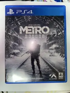 PS4 メトロ エクソダス