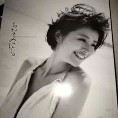 博様 リクエスト 2点 まとめ商品