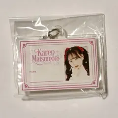 2025年最新】fruits zipper キーホルダー 松本かれんの人気