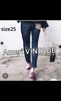 Ameri VINTAGE FUR DOCKING SKINNY DENIMのサムネイル
