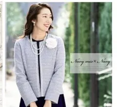 Add Rouge ツイードジャケット　新品未使用　15ABR アッドルージュ