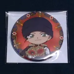 名探偵コナン☆ホテルニューオータニ☆缶バッジ《赤井秀一》