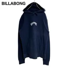 【センターロゴ刺繍】BILLABONG ビラボン　プルオーバーパーカー　紺　M