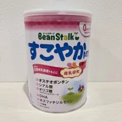 未開封‼️ ビーンスターク すこやか M1 粉ミルク 大缶800g