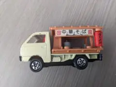 TOMICA　中華そば
