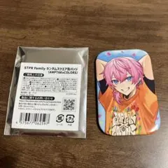 2025年最新】けちゃ缶バッジの人気アイテム - メルカリ