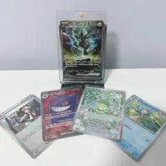 【美品】ゼクロム ex SAR おまけ付き