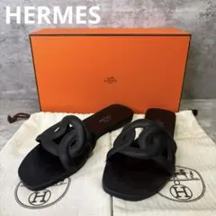HERMES エルメス オラン リヴァージュ シェーヌ サンダル 23cmのサムネイル