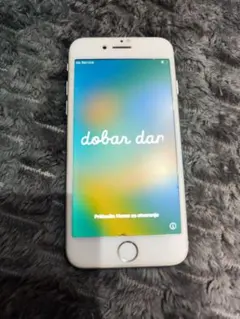 iPhone8 au ホワイト 画面に傷あり