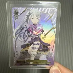 ヴァイス ウマ娘 スターライトビート オグリキャップ SP サイン - メルカリ