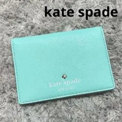 kate spade ケイトスペード カードケース パスケース 名刺入れ レザー