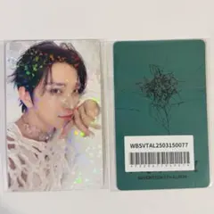 匿名配送ジョシュア 通常盤 MYSELF.ver weverse japan