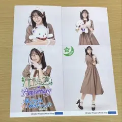 Juice=Juice 林仁愛 生写真