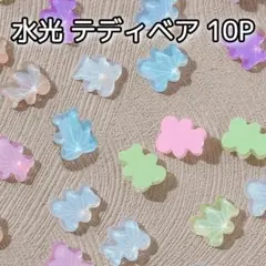 Kei様 リクエスト 3点 まとめ商品