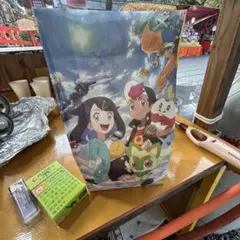 2025年最新】ジョルノ 車体の人気アイテム - メルカリ