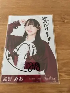 2026年最新】鈴野みおの人気アイテム - メルカリ