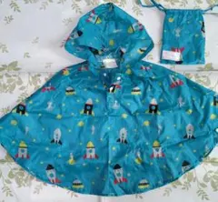 キッズ　レインポンチョ　（ポーチ付き）