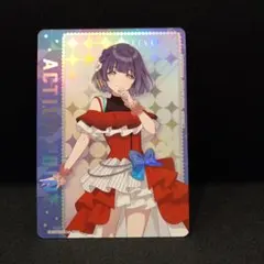 Item thumbnail for item 6ada9f68-8c10-4dfd-824c-138a2c37f2b4