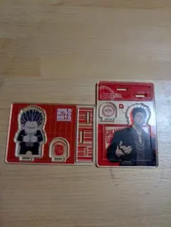 サカモト アクリルスタンド 豹 2個セット