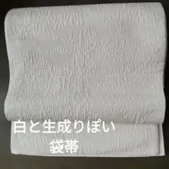 Item thumbnail for item 897d6e1d-8f82-495c-a678-d0999b409c4b