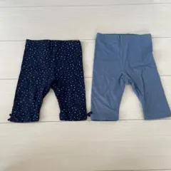 レギンス 100cm ネイビー グレー