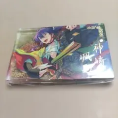 あんさんぶるスターズ あんスタ アクリルブロック 神崎颯馬