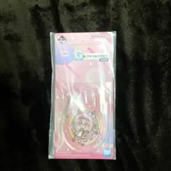 ウマ娘 一番くじ G賞 アクリルカラビナ ハルウララ