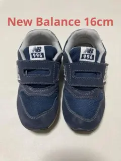 New Balance 996 16cm ネイビー キッズシューズ