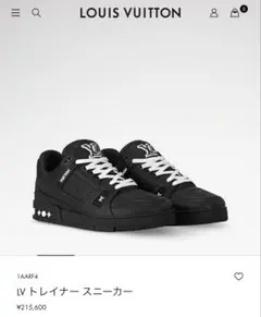 Louis Vuitton LV Trainer スニーカー ブラックのサムネイル