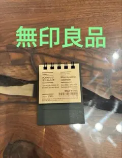 Item thumbnail for item 8c1e0886-acd0-467a-91fd-b5e34307f3d6