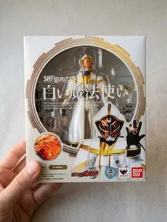 S.H.Figuarts 白い魔法使い（仮面ライダーウィザード）魂ウェブ商店