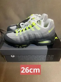Nike Air Max 95 OG Big Bubble イエローグラデ