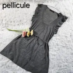 Item thumbnail for item c56967c0-1485-4a82-a5a9-4bca57c87289