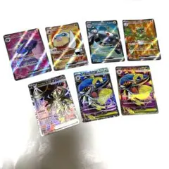 ポケモンカード　SR ７枚セット　まとめ売り
