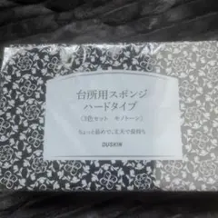 Item thumbnail for item 01cefb98-5757-43b5-8806-05f8ab3916cd